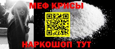 наркотики Ярцево