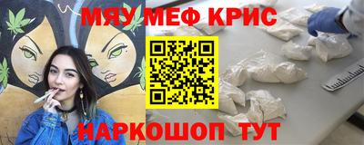 МДПВ Янаул