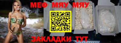 метадон Ярославль