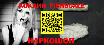 метадон Ярославль