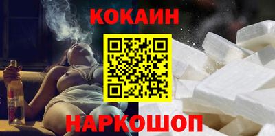 МДПВ Янаул