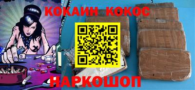 метадон Ярославль