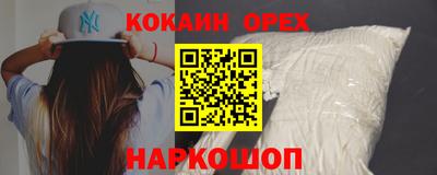 метадон Ярославль