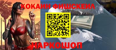 метадон Ярославль