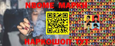 метадон Ярославль