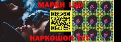 метадон Ярославль