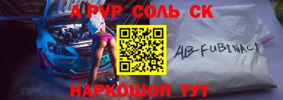 МДПВ Янаул