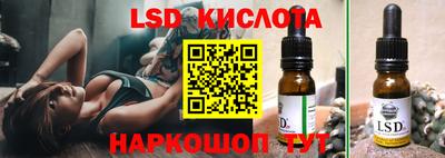 МДПВ Янаул