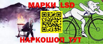 МДПВ Янаул
