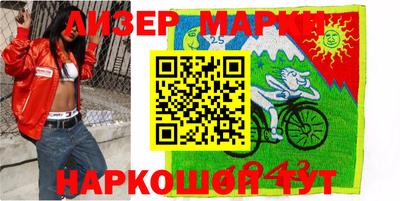 МДПВ Янаул