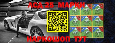 МДПВ Янаул
