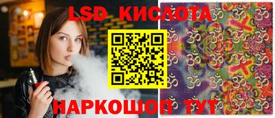 МДПВ Янаул