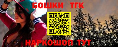 метадон Ярославль