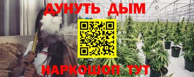 МДПВ Янаул