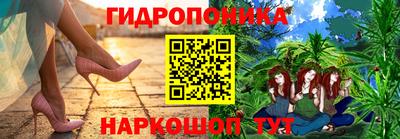 метадон Ярославль