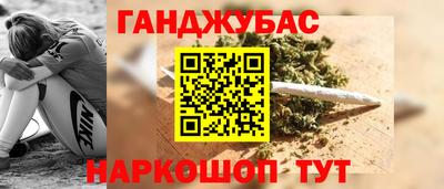 МДПВ Янаул
