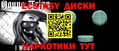 МДПВ Янаул
