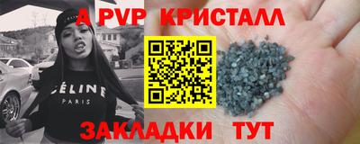 метадон Ярославль