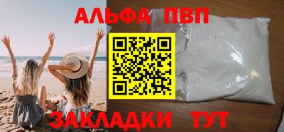 наркотики Ярцево