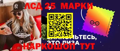 метадон Ярославль