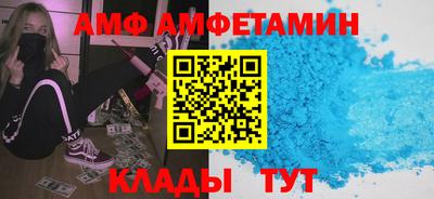 метадон Ярославль
