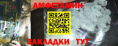 МДПВ Янаул