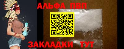 метадон Ярославль