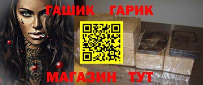 метадон Ярославль
