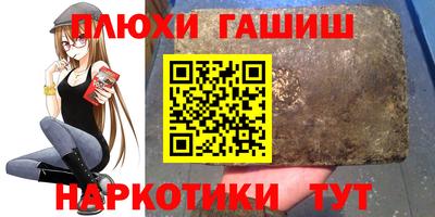 МДПВ Янаул
