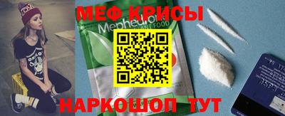 МДПВ Янаул
