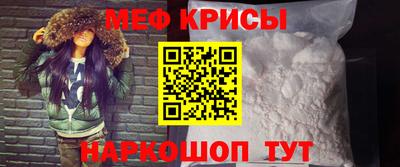 метадон Ярославль