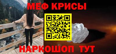 метадон Ярославль