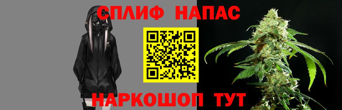 Амурск  Марихуана OG Kush  Бошки марихуана семена  Вход с VPN 